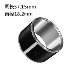 Galaring NFC 智能戒指 G1 中小号 解锁未来，智送心意